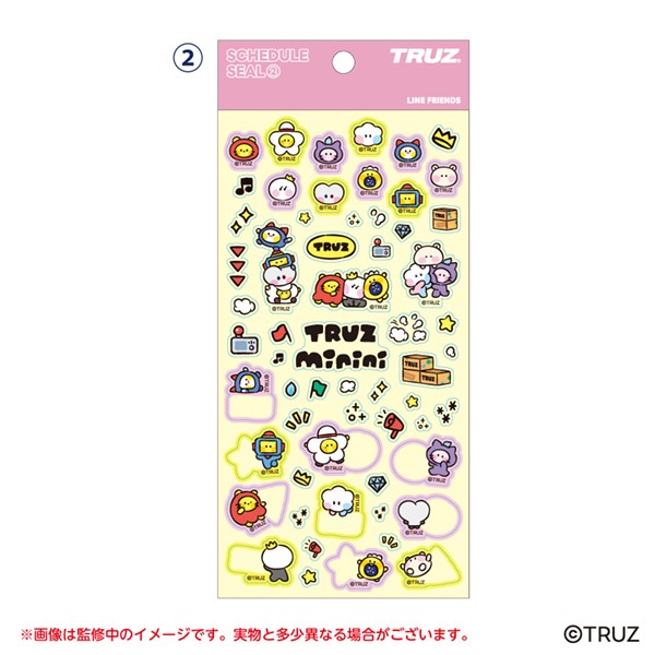 TRUZ TRUZminini スケジュールシール /(2)