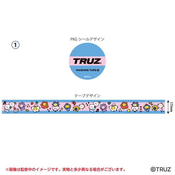 TRUZ TRUZminini マスキングテープ /(1)