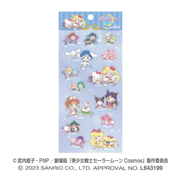 Movie version “ Sailor Moon Cosmos ” x Sanrio Characters Clear ...