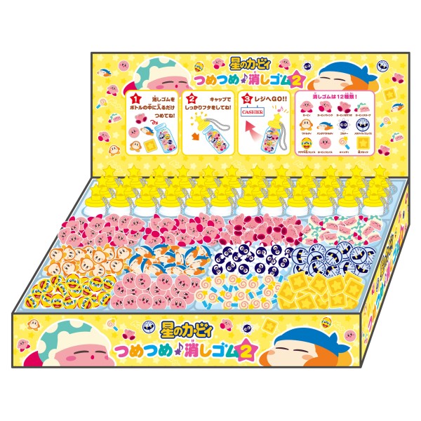 星のカービィ つめつめ消しゴム2【1BOX ボトル36個】