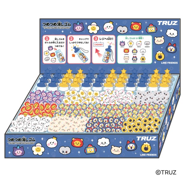 TRUZ つめつめ消しゴム【1BOX ボトル36個】