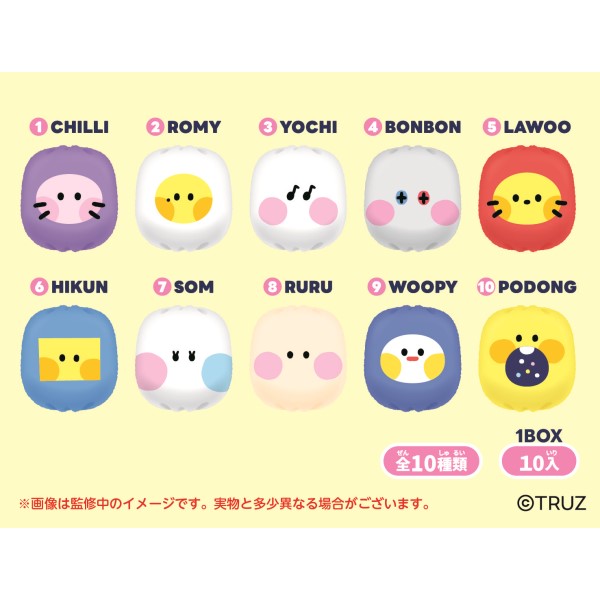 TRUZ minini ふわふわおてだまコレクション【1BOX 10箱入り】