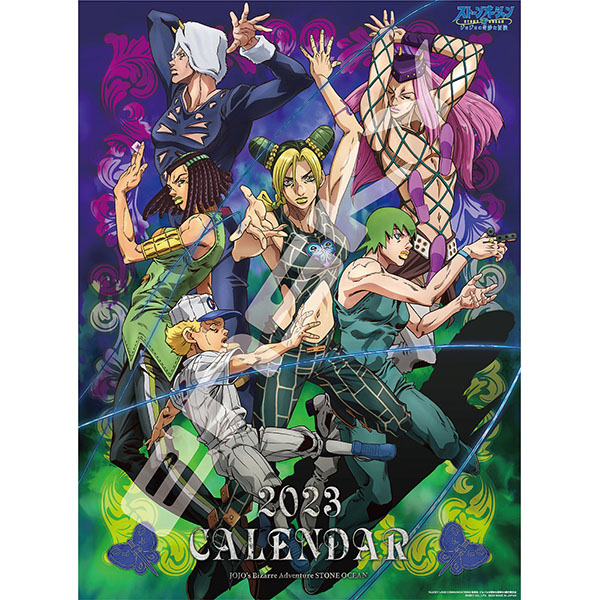 アニメ「ジョジョの奇妙な冒険 ストーンオーシャン」 2023年 壁掛けカレンダー  CL-027