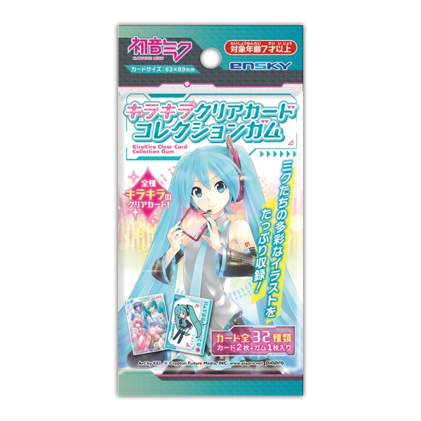 バッジ初音ミク　コレクション　缶バッジ　アクリルスタンド まとめ売り