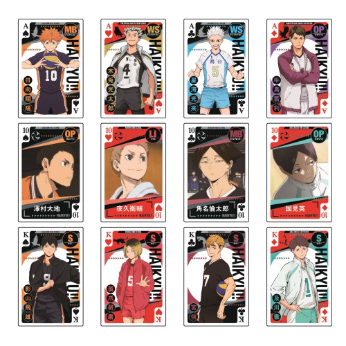 Haikyu! TO THE TOP playing cards ｜ Ensky shop