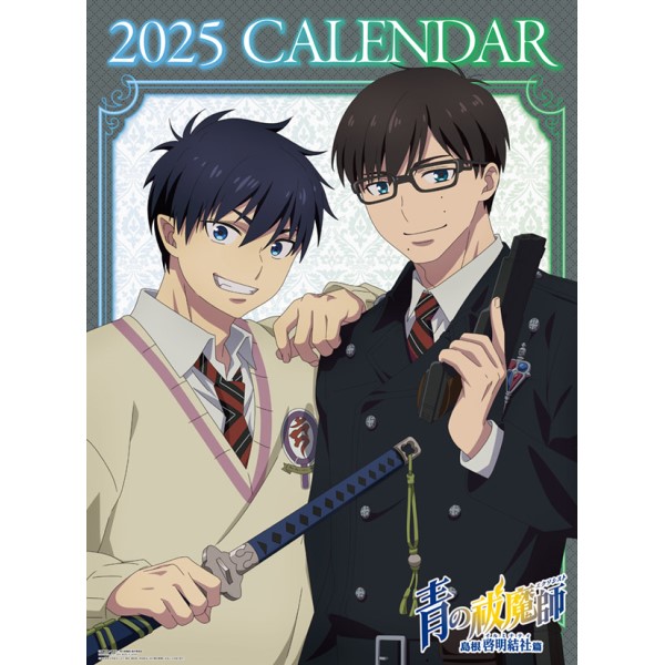 TV anime "Blue Exorcist Shimane Keimei Society Arc" 2025 wall calendar CL031 Ensky shop