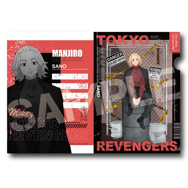 TV anime “ Tokyo Revengers ” A4 clear file /(2) Manjiro Sano