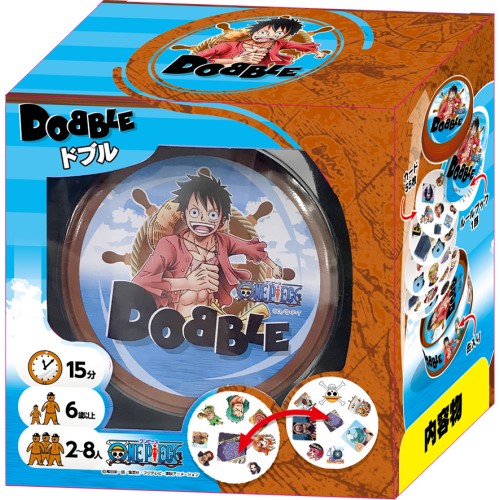 ワンピース DOBBLE(ドブル)