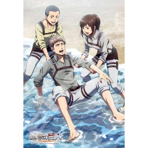 Attack on Titan jigsaw puzzle 300 pieces [sea feel] 300-1781