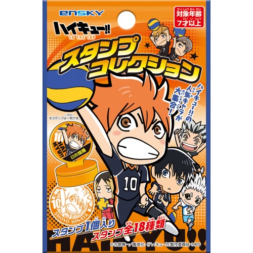ハイキュー To The Top スタンプコレクション 1box 18パック入り エンスカイショップ