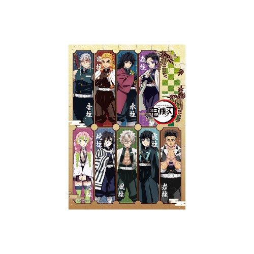 鬼滅の刃パズルガム 1box8箱入り 全4種類 各2 商品情報 株式会社エンスカイ