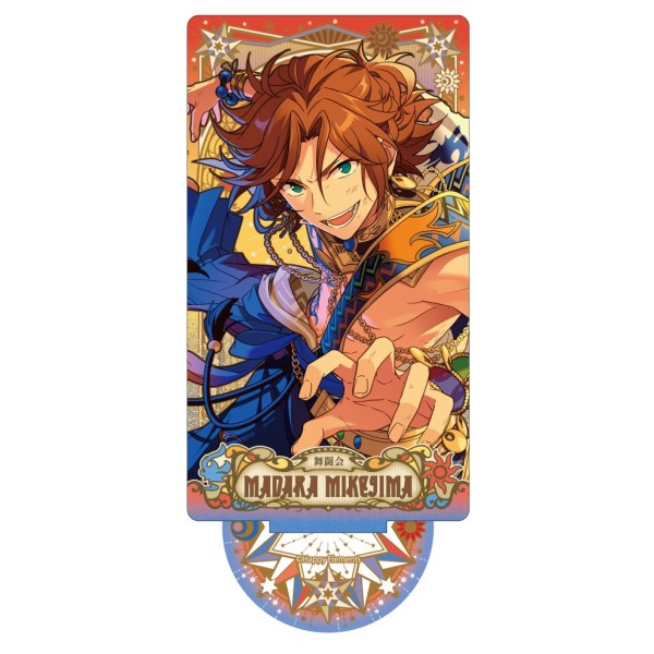 あんスタ 三毛縞斑 ブロマイド 新し