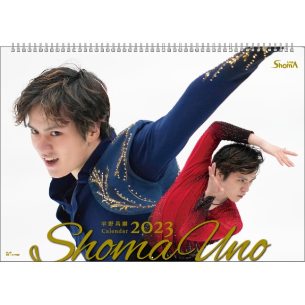 宇野昌磨 2023年 壁掛けカレンダー  CL-553