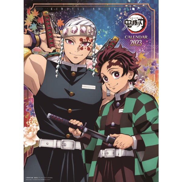 テレビアニメ『鬼滅の刃』2023年 壁掛けカレンダー CL-001