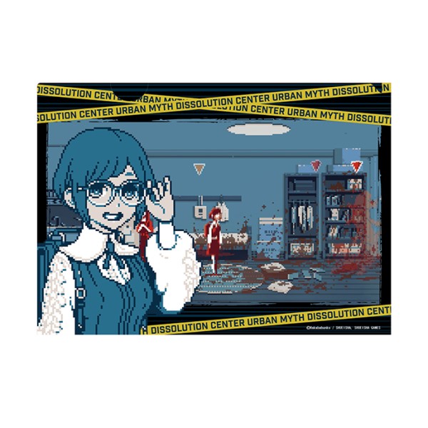都市伝説解体センター ギミッククリアファイル ｜ エンスカイ