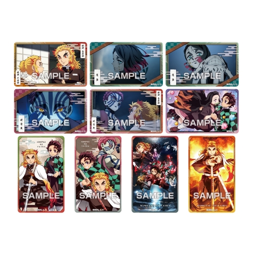 鬼滅の刃 デコステッカー4 ガムつき 1box パック入り エンスカイショップ