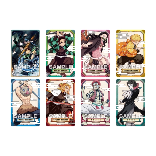鬼滅の刃 デコステッカー4 ガムつき 1box パック入り エンスカイショップ