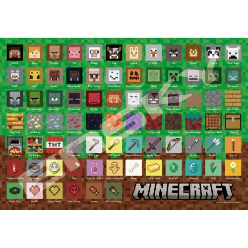 Minecraftマインクラフトジグソーパズル1000ピース Pixelicons 1000t 195 商品情報 株式会社エンスカイ