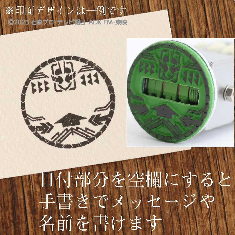 天城燐音 グッズ ダウンロード あんスタ 缶バッジ 天城燐音 11個