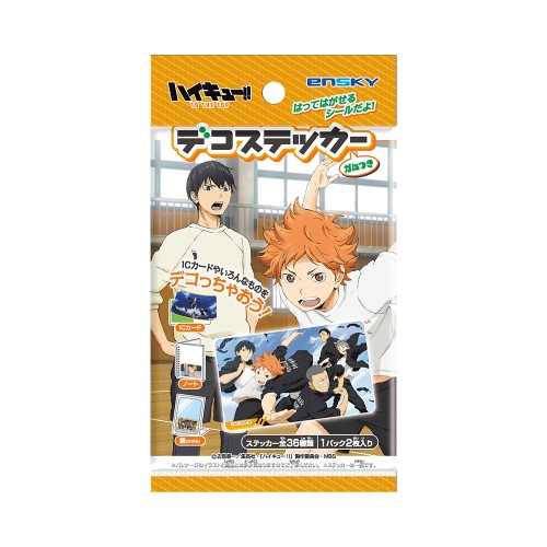 ハイキュー!! TO THE TOP デコステッカー ガムつき【1BOX 20パック入り】