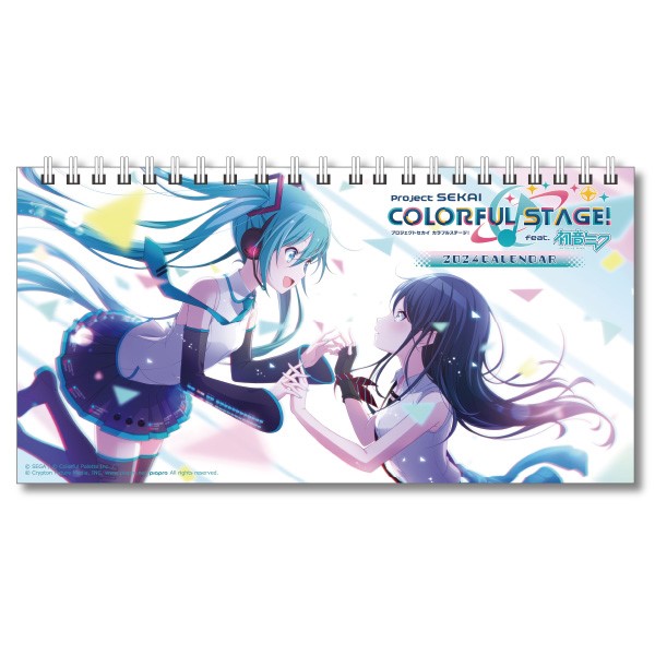 Project Sekai Colorful Stage! feat. Hatsune Miku 2024 Separate Desk  Calendar CL-061 ｜ Ensky shop