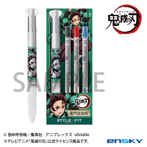 鬼滅の刃 スタイルフィット4 3色ホルダー 14 竈門 炭治郎 エンスカイショップ