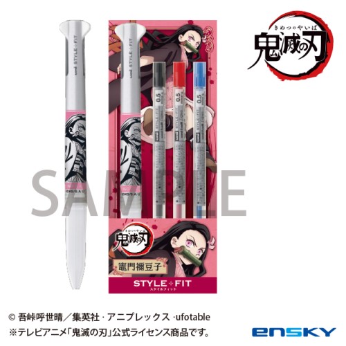 鬼滅の刃クルトガ3 9 宇髄天元 商品情報 株式会社エンスカイ