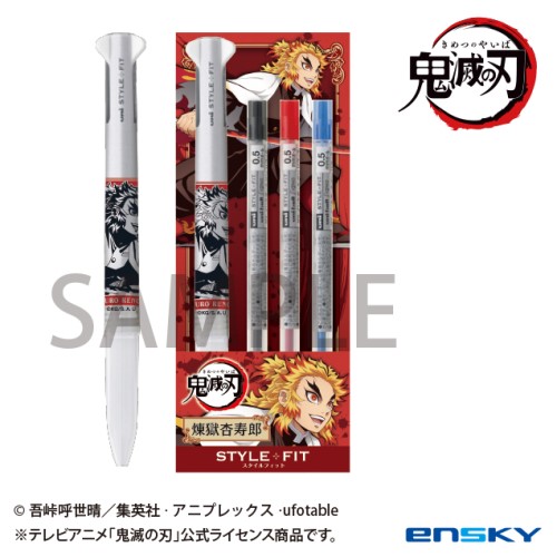 鬼滅の刃クルトガ4 19 煉獄杏寿郎 商品情報 株式会社エンスカイ
