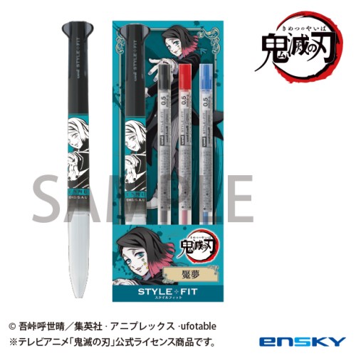 鬼滅の刃クルトガ4 19 煉獄杏寿郎 商品情報 株式会社エンスカイ