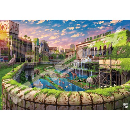 東京幻想 ジグソーパズル1000ピース 上野駅幻想 1000t 160 エンスカイショップ
