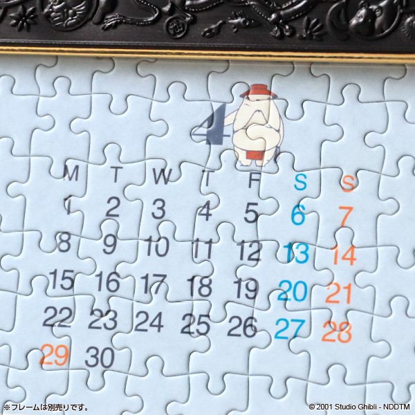 You can now get a Ghibli jigsaw puzzle calendar for 2024