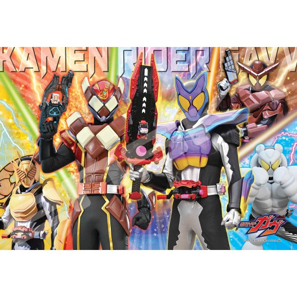 上品スタイル 仮面ライダーストア 仮面ライダーガヴ 仮面ライダーヴァレン 特撮