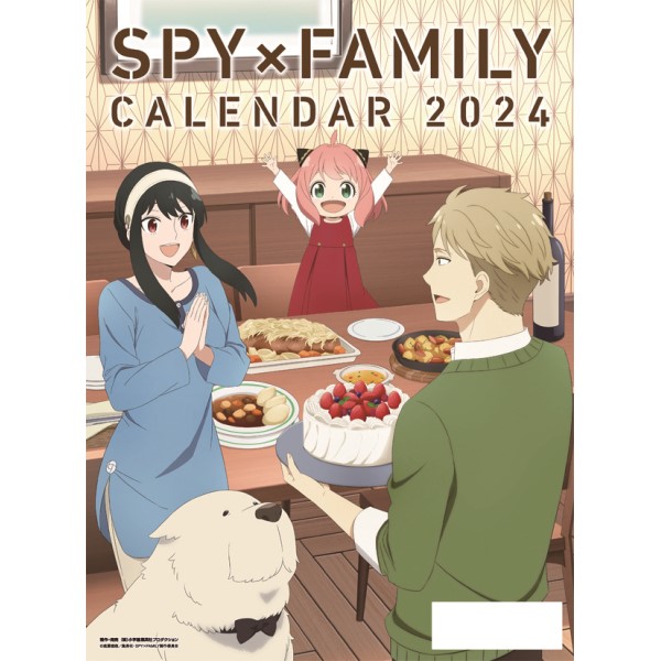 SPY×FAMILY 2024年 壁掛けカレンダー CL-012