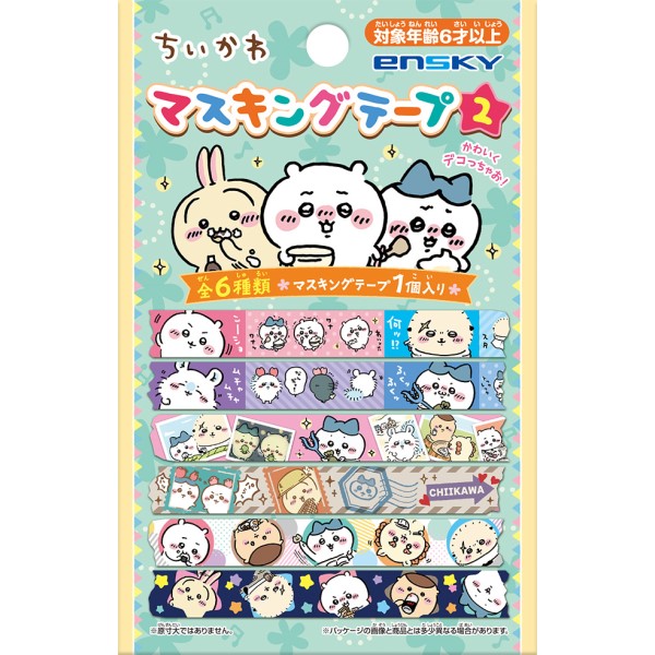 ちいかわ マスキングテープ2【1BOX 18パック入り】