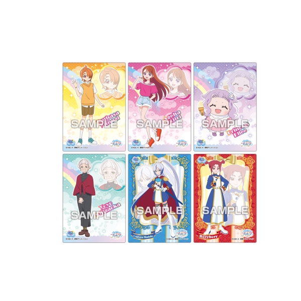 Soaring Sky! Precure clear card collection gum [1BOX 16 packs