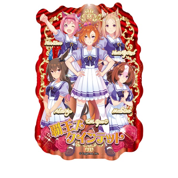 ウマ娘 プリティーダービー トラベルステッカー2 /(7)覇王ズクインテット