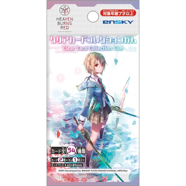 Sword Art Online -Progressive-: Clear Card Collection Gum 1Box