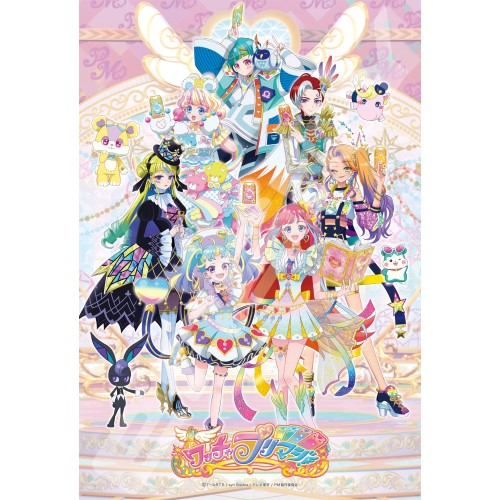 ワッチャプリマジ ジグソーパズル108ラージピース ワッチャプリマジ 108 L771 エンスカイショップ