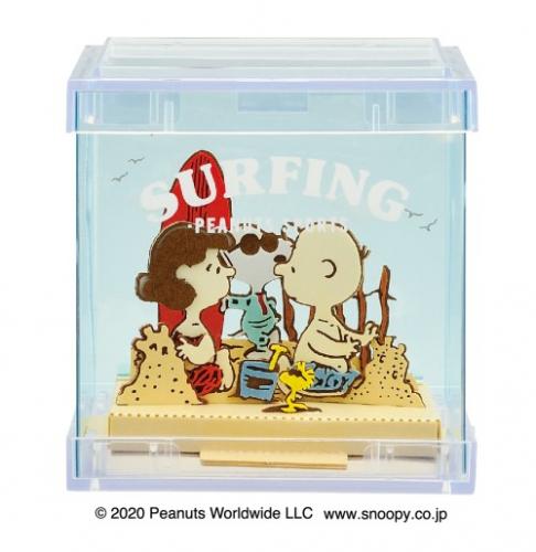 PEANUTS PAPER THEATER -キューブ- / SURFING PTC-13