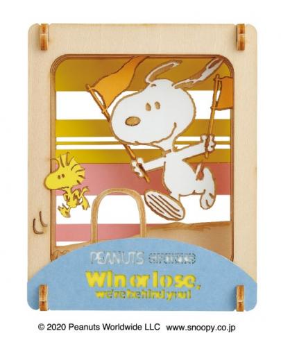 Peanuts Paper Theater ウッドスタイル Peanuts Sports Pt W14 エンスカイショップ