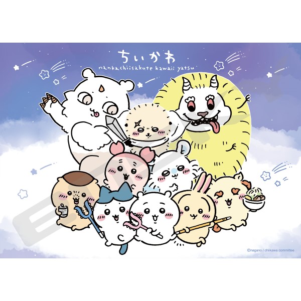 パズル15ピース クリスタルパズル ちいかわ ハチワレ 50301