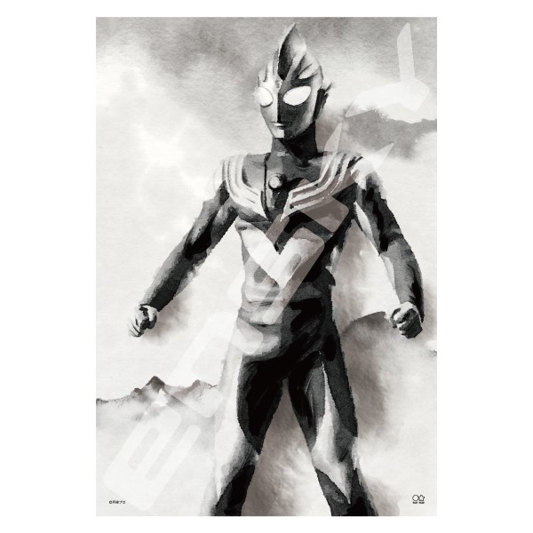 ウルトラマン ジグソーパズル300ピース 水墨画アート ウルトラマンティガ 300 1795 エンスカイショップ