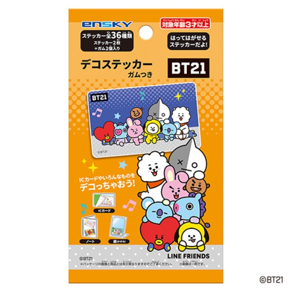 Bt21 デコステッカー ガムつき 1box パック入り エンスカイショップ