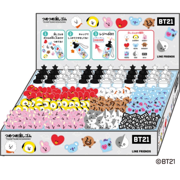 BT21 つめつめ消しゴム【1BOX ボトル36個】