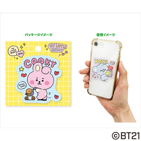 Bt21 ダイカットステッカーミニ My Little Buddy 4 Mang エンスカイショップ Bt21 ダイカットステッカーミニ My Little Buddy 4 Mang エンスカイショップ