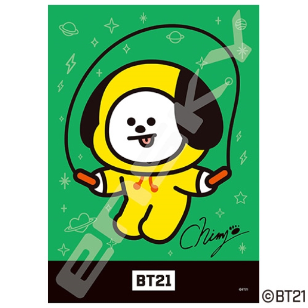 Bt21 ジグソーパズル8ピース Bt21 Chimmy 8 062 エンスカイショップ