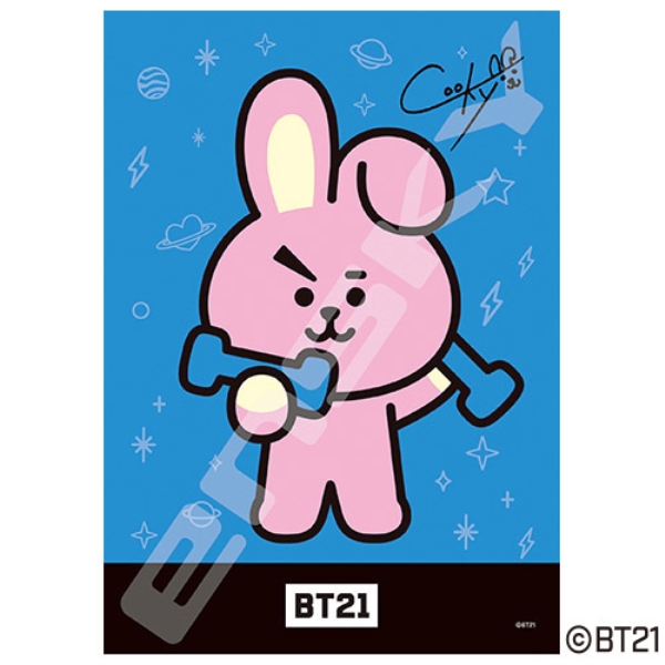 Bt21 ジグソーパズル8ピース Bt21 Cooky 8 064 エンスカイショップ