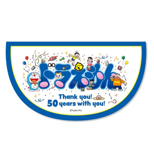 ドラえもん50周年トラベルステッカー 3 ドラえもんと仲間たち 商品情報 株式会社エンスカイ
