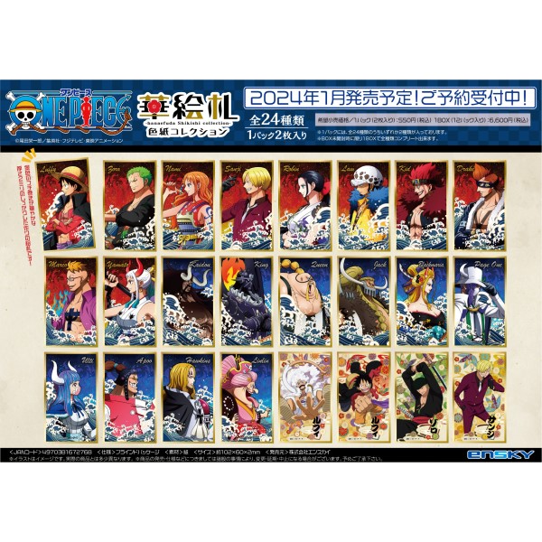 ONE PIECE Hanaefuda shikishi collection “1BOX 12 packs” | Ensky shop