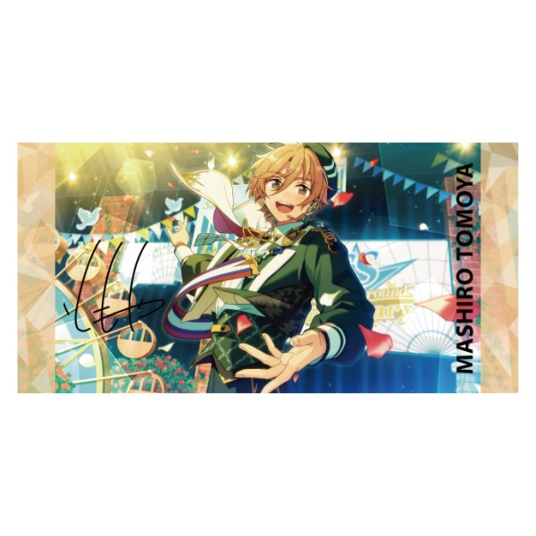 あんさんぶるスターズ!! ビジュアルバスタオルvol.3 /(14)桜河 こはく 